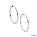 The "Classic" Hoops